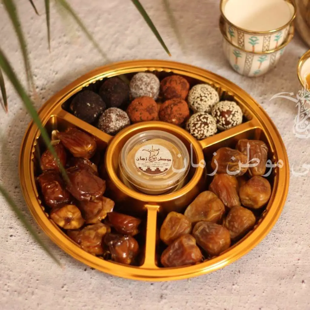 Tmreya + Royal Dates